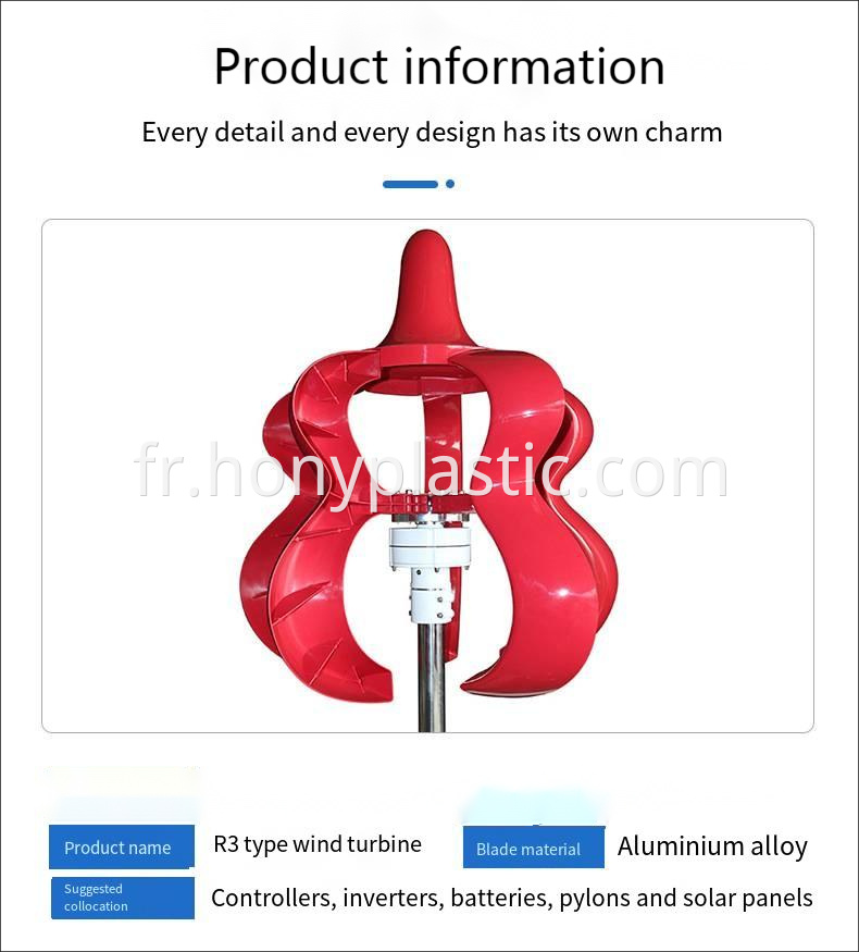 Wind power 1000W 900W 800W 700W 600W 12V24V vertical axis wind energy system red lantern wind turbine13